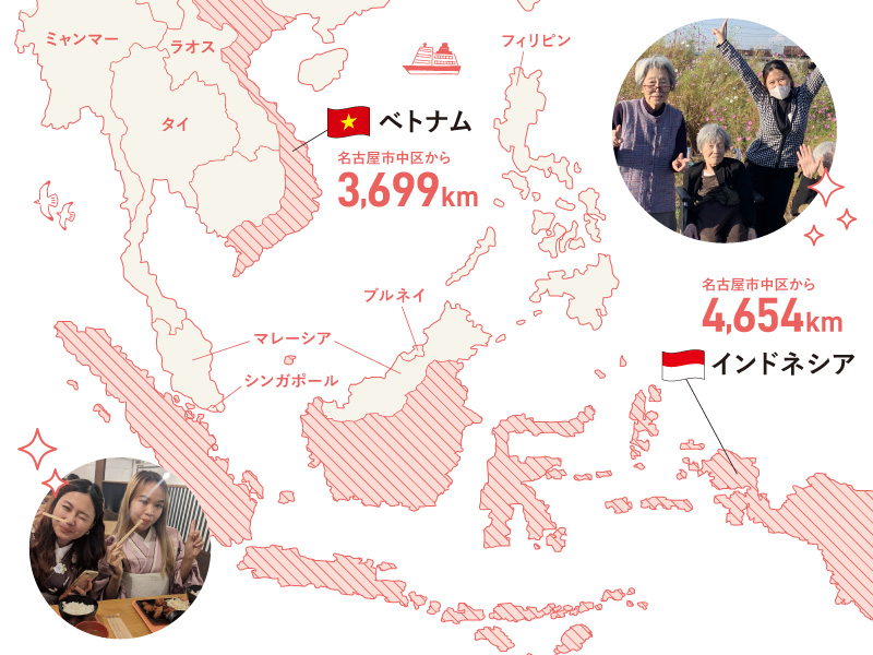 名古屋市中区からベトナム、インドネシアの距離を表した地図