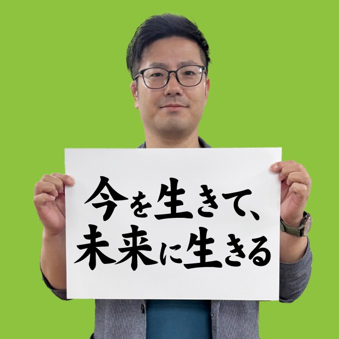 Kさん
