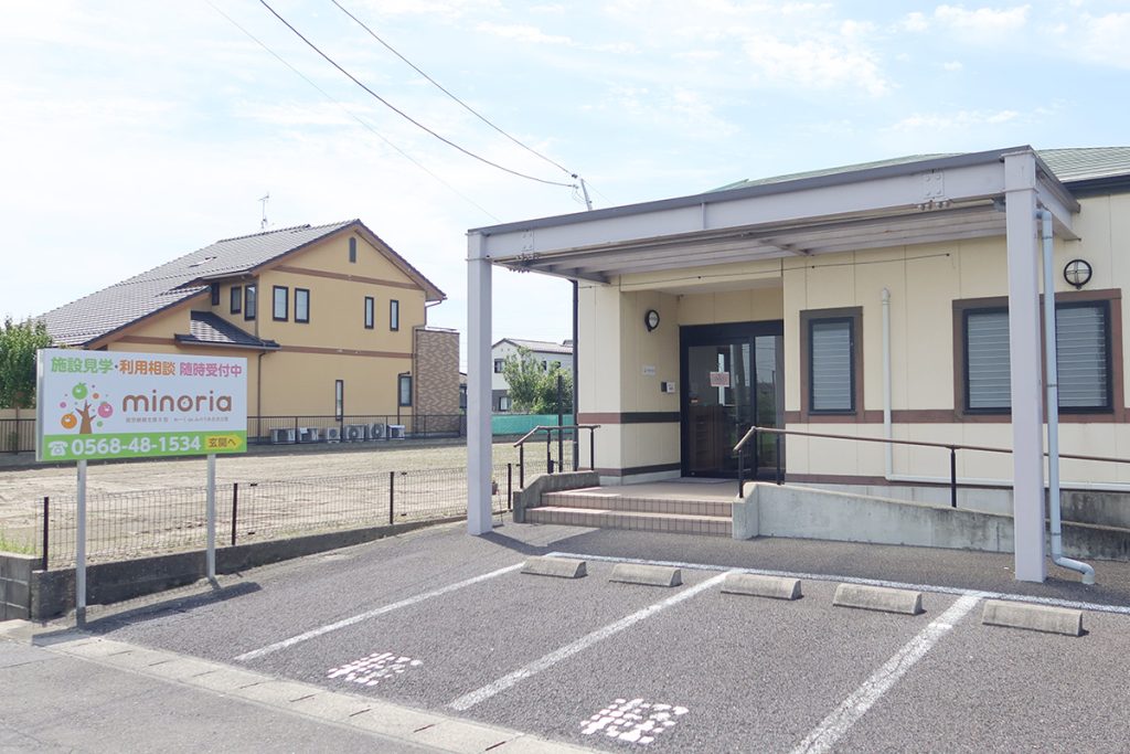 わーくdeみのりあ北名古屋が併設されたグループホームいせ木