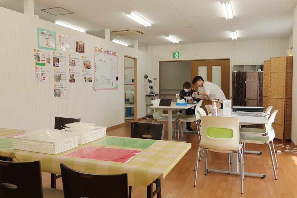 わーくdeみのりあ北名古屋 内観